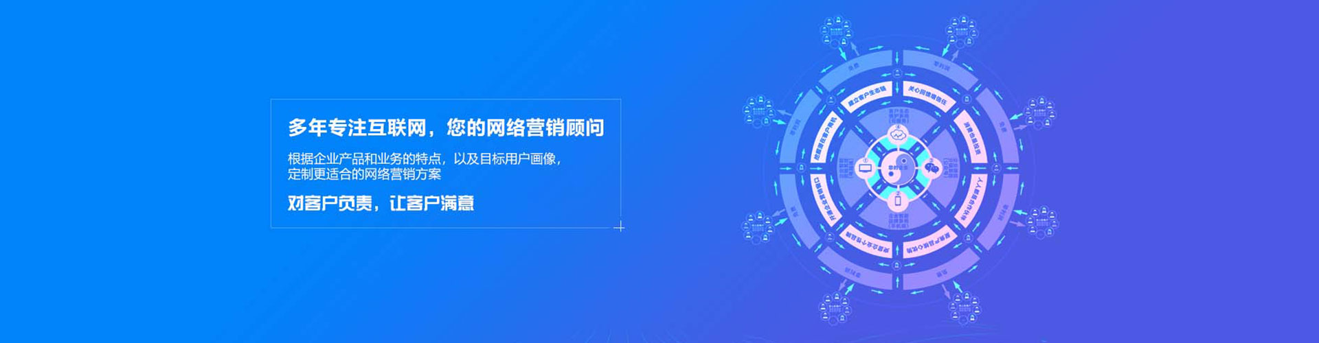 汐止百度推广托管