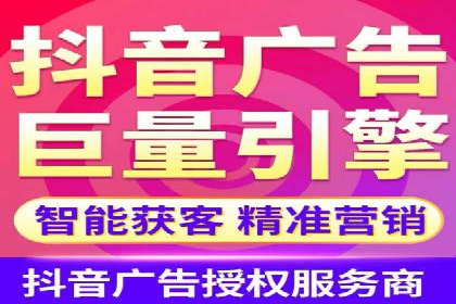 竞价SEM托管实战：成功提升品牌曝光度