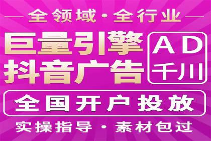 百度竞价托管运营：提升品牌知名度的成功故事